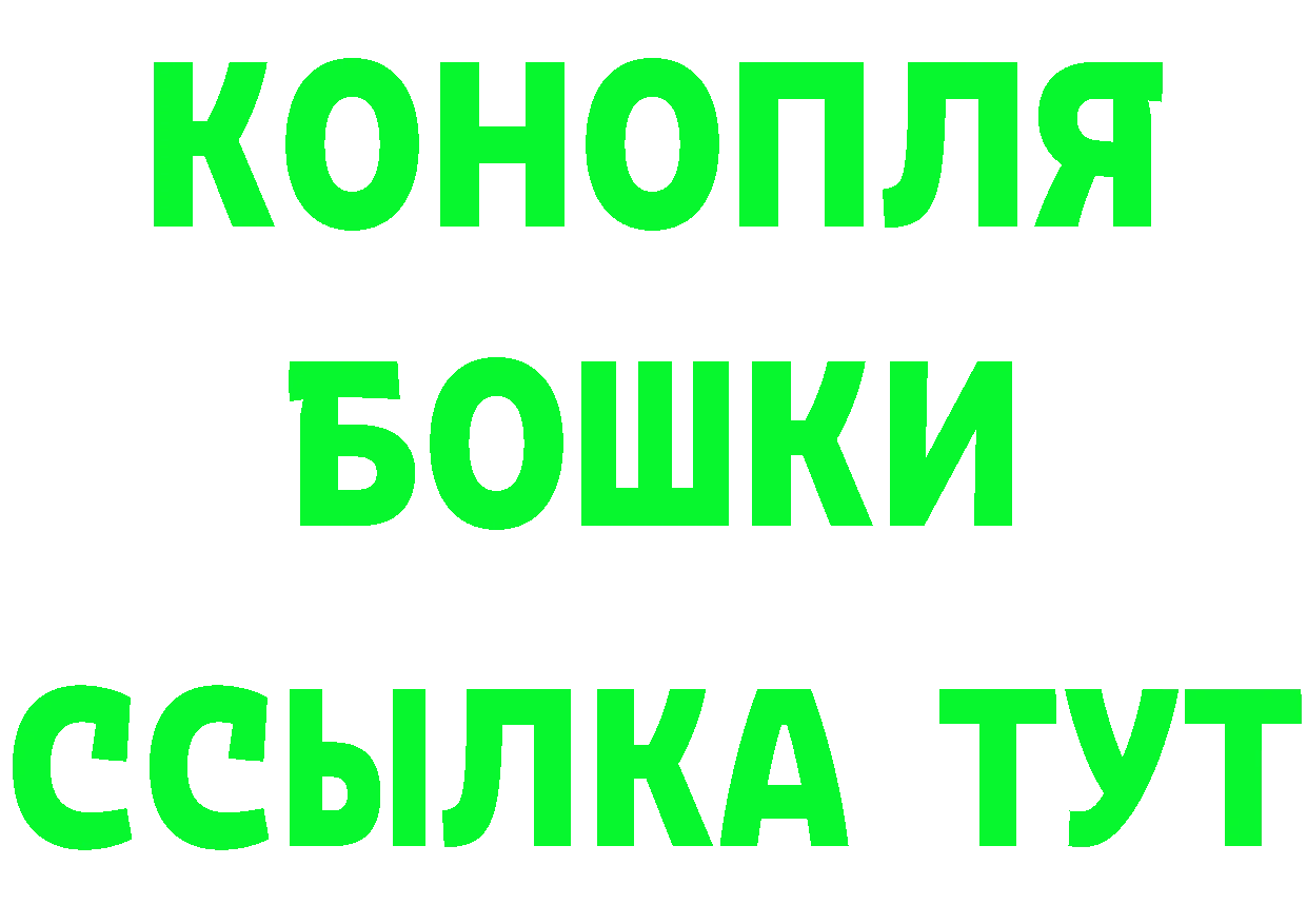 КЕТАМИН VHQ вход дарк нет кракен Нефтеюганск